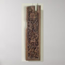 Pesquisar por decorado pôsteres França