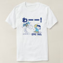 Pesquisar por japonesa masculinas camisetas Charlie brown