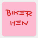 Pesquisar por pintinho adesivos Engraçado