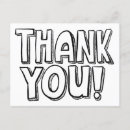 Pesquisar por para colorir cartoes For kids