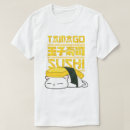 Pesquisar por tamago camisetas Sushi