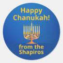 Pesquisar por feliz chanukah adesivos Menorah