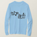 Pesquisar por do mosquito camisetas Qualquer pessoa