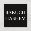 Pesquisar por judeu cartao de visita Fé