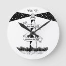 Pesquisar por bíblia relogios de parede Preto e branco