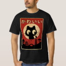Pesquisar por menina japonesa camisetas Japonês