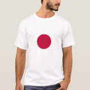 Pesquisar por bandeira japão camisetas Hinomaru