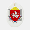 Pesquisar por emblema ornamentos Qualquer pessoa