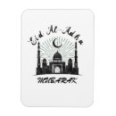 Pesquisar por eid imas Eid al adha