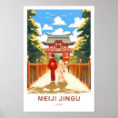 Pesquisar por meiji Meiji jingu