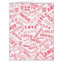 Pesquisar por caso amoroso cartoes Coração