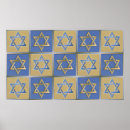 Pesquisar por david pôsteres Judaica