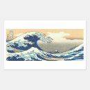 Pesquisar por hokusai adesivos Kanagawa