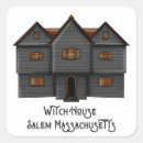 Pesquisar por do salame adesivos Massmassachusetts