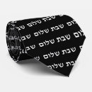 Pesquisar por judeu gravatas Judaica