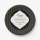 Pesquisar por hanukkah pratos Festivo