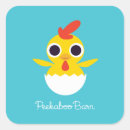 Pesquisar por pintinho amarelo adesivos Jovem