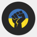 Pesquisar por solidariedade adesivos Bandeira