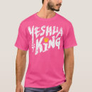 Pesquisar por nomes de jesus camisetas Deus