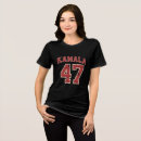 Pesquisar por kamal camisetas Retrô