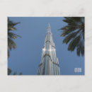 Pesquisar por dubai cartoes postais Cidade