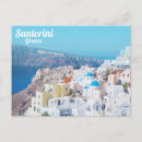 Pesquisar por azul mar cartoes postais Grego