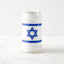 Pesquisar por bandeira de israel canecas Nacional