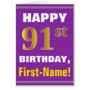 Pesquisar por 91 anos cartoes Qualquer pessoa