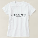 Pesquisar por surreal roupas Legal