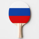 Pesquisar por sibilo pong do ténis Tabletennis