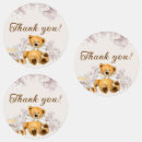 Pesquisar por do obrigado etiquetas For her