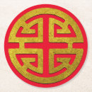 Pesquisar por chinês porta copos Símbolo