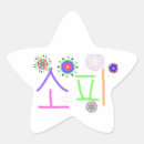 Pesquisar por kpop adesivos Bts