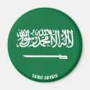 Pesquisar por arábia saudita imas Bandeira arábica saudita