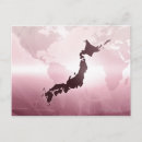Pesquisar por mapa japão cartoes postais Orientação