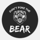 Pesquisar por mullet adesivos Camuflagem