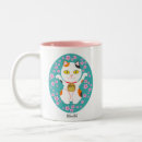Pesquisar por maneki neko canecas Riqueza