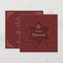Pesquisar por shavuot cartoes Chag sameach
