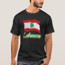 Pesquisar por libanesa camisetas Libanês