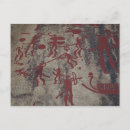 Pesquisar por idade cartoes postais Números