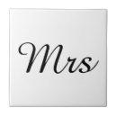 Pesquisar por dia dos namorados azulejos Para eles