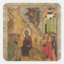Pesquisar por jerusalem adesivos Jesus