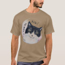 Pesquisar por álibi camisetas Fofo