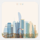 Pesquisar por qatar adesivos Árabe