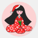 Pesquisar por boneca japonesa kokeshi adesivos Bonito