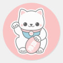 Pesquisar por maneki neko adesivos Kawaii