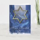 Pesquisar por shofar cartoes Jewish