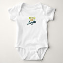 Pesquisar por arte digital bebe roupas Vida