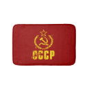 Pesquisar por bandeira comunista Martelo e foice