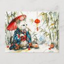 Pesquisar por vermelho guarda chuva cartoes postais Geisha